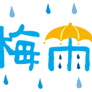 四国地方の最新の梅雨情報 速報値 クイズ ひめ天 23 6 09 徳ちゃん便り