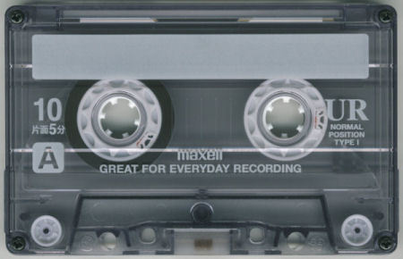 maxell UR(L) : カセットテープ収蔵品展示館 maxell UR(L) : カセットテープ収蔵品展示館