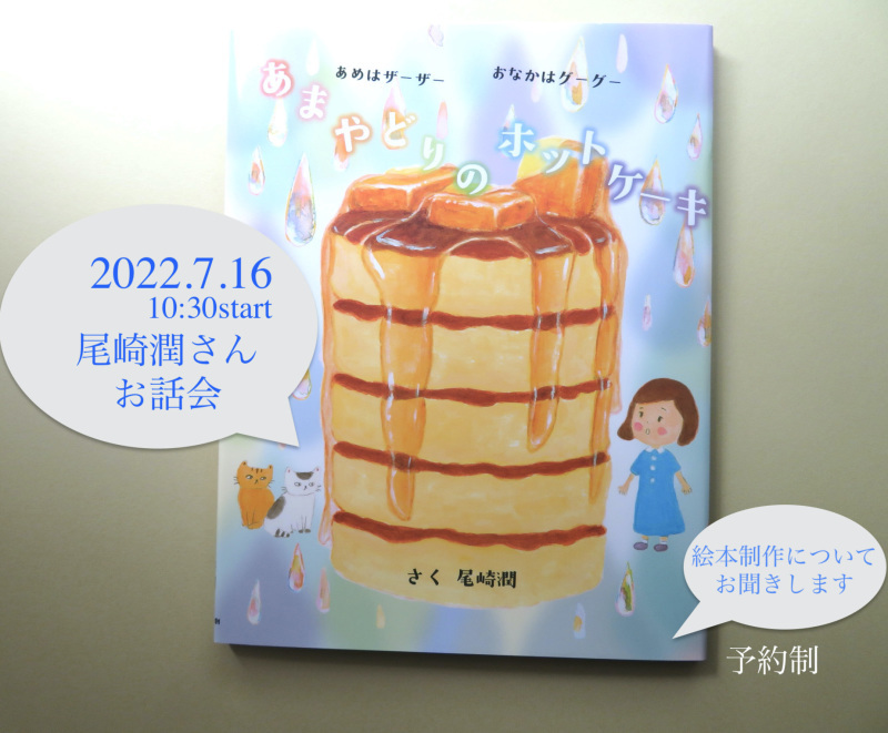 最近の健康法、からだがラクになりました♪ウェストもしまって、太ももも細くなりました_f0129557_14410774.jpg