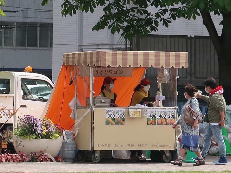 札幌の風景 大通公園 とうきびワゴン ワイン好きの料理おたく 雑記帳