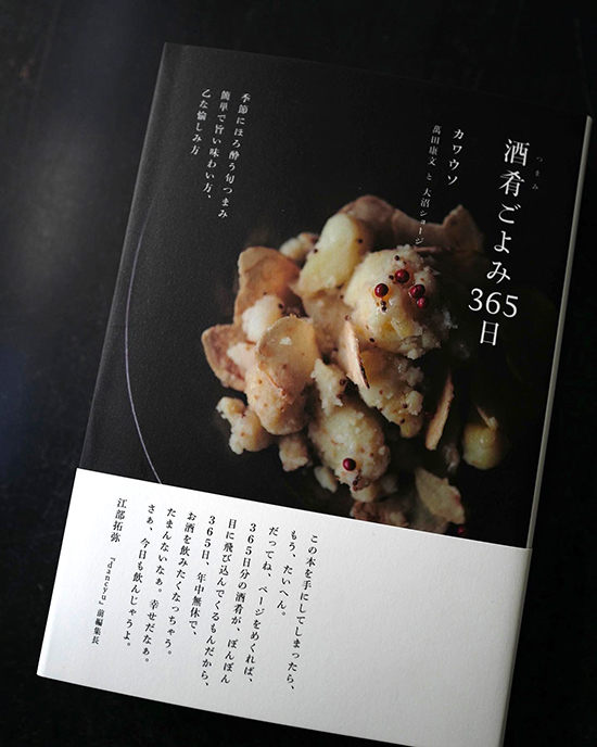 再入荷のお知らせ_b0120278_12422863.jpg
