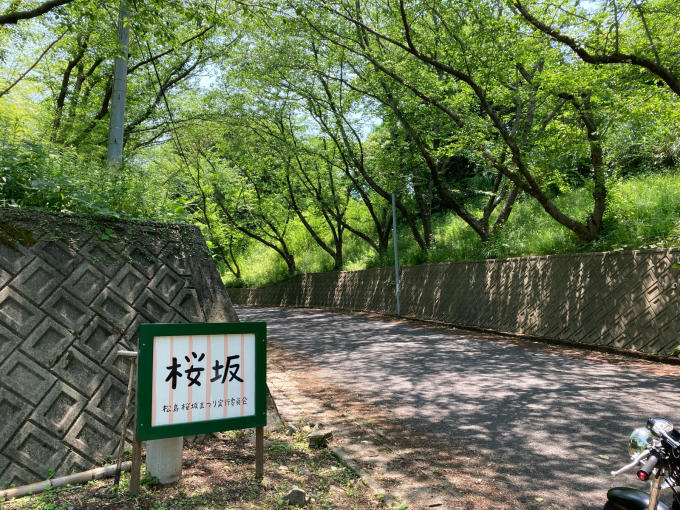 私的ブログ…梅雨入り前ツーリング、二部です^_^_d0132688_18142034.jpg