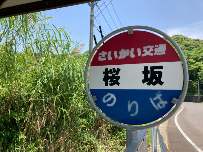 私的ブログ…梅雨入り前ツーリング、二部です^_^_d0132688_18144595.jpg