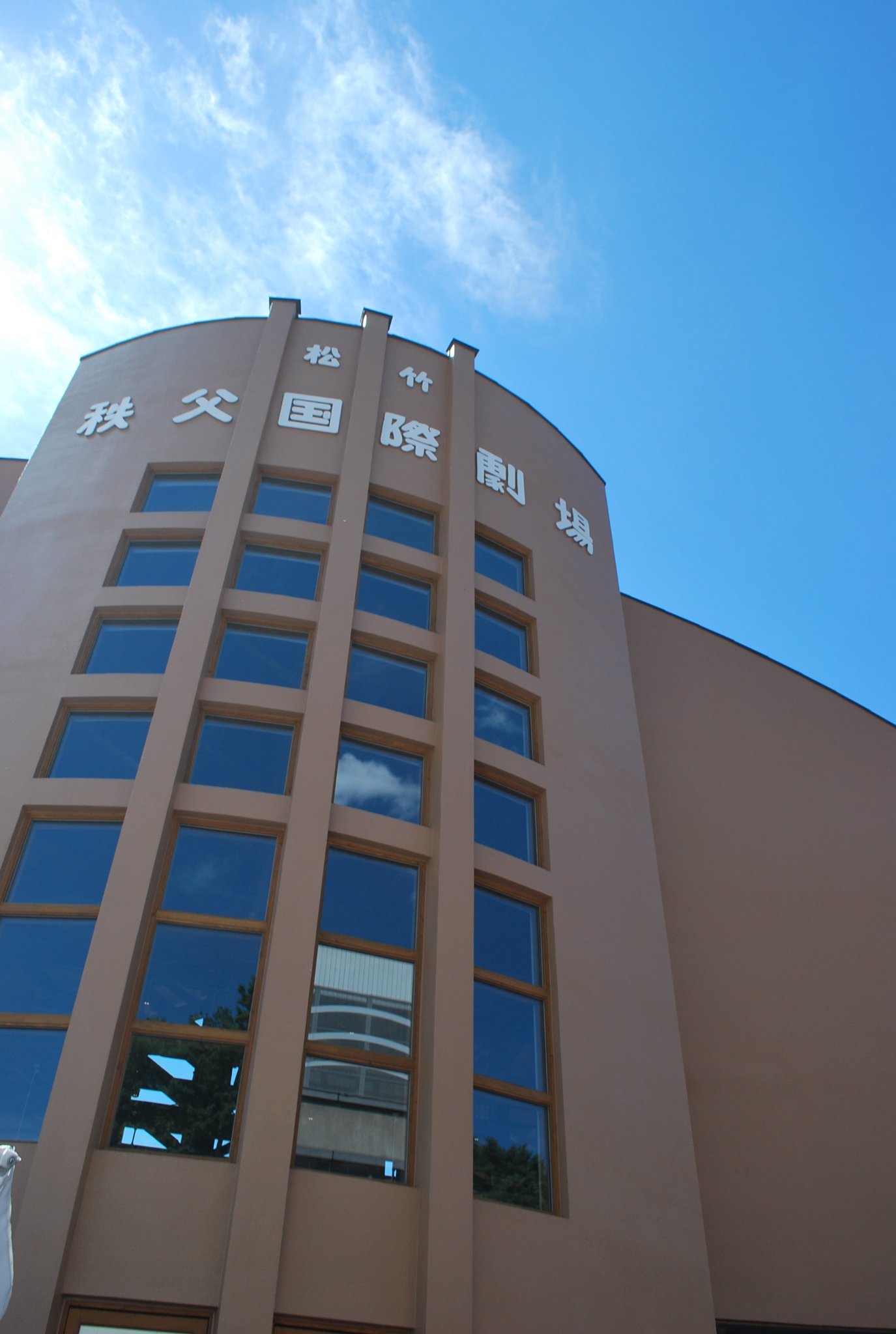 埼玉県秩父市の旧松竹秩父国際劇場(昭和モダン建築探訪)_f0142606_04045962.jpg