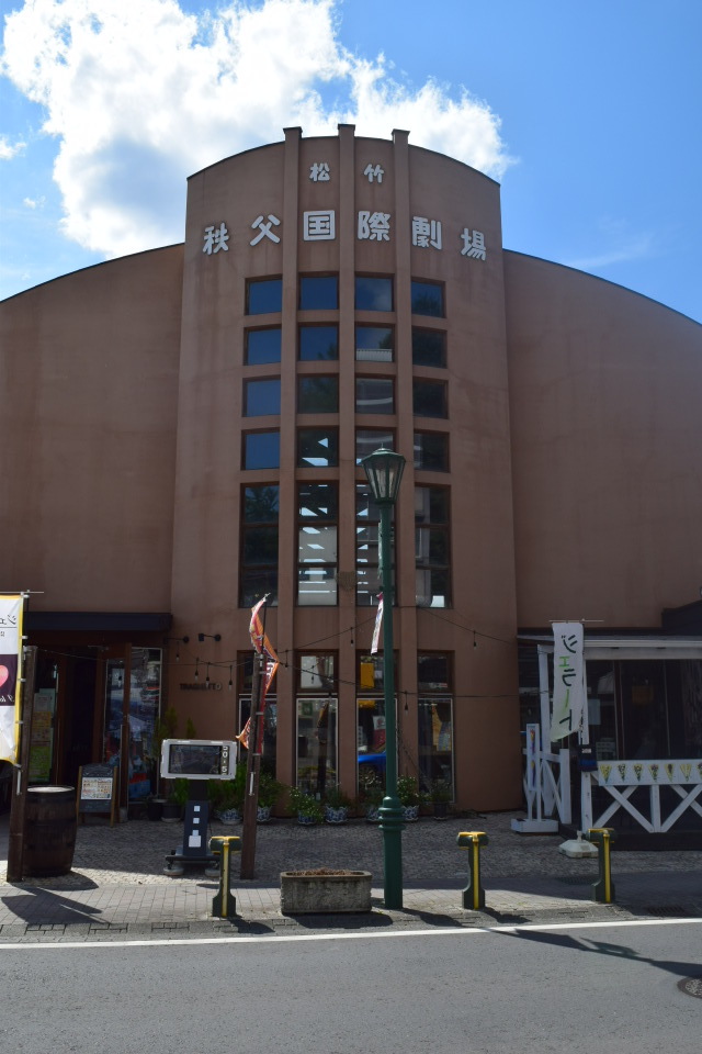 埼玉県秩父市の旧松竹秩父国際劇場(昭和モダン建築探訪)_f0142606_04303477.jpg