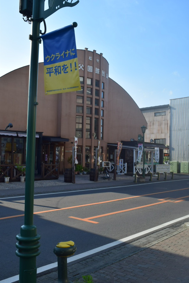 埼玉県秩父市の旧松竹秩父国際劇場(昭和モダン建築探訪)_f0142606_04520808.jpg