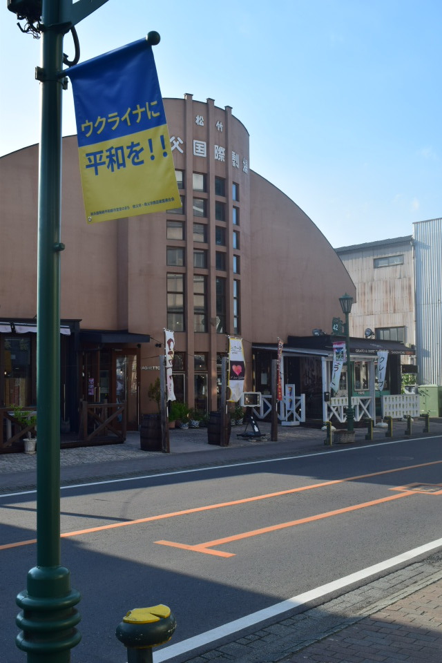 埼玉県秩父市の旧松竹秩父国際劇場(昭和モダン建築探訪)_f0142606_04525843.jpg