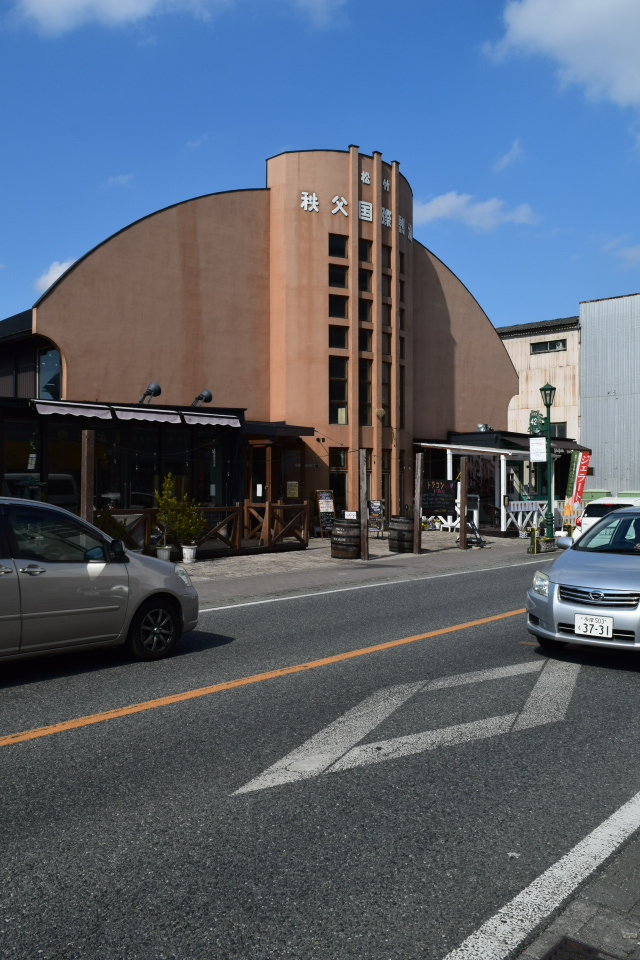 埼玉県秩父市の旧松竹秩父国際劇場(昭和モダン建築探訪)_f0142606_05070894.jpg