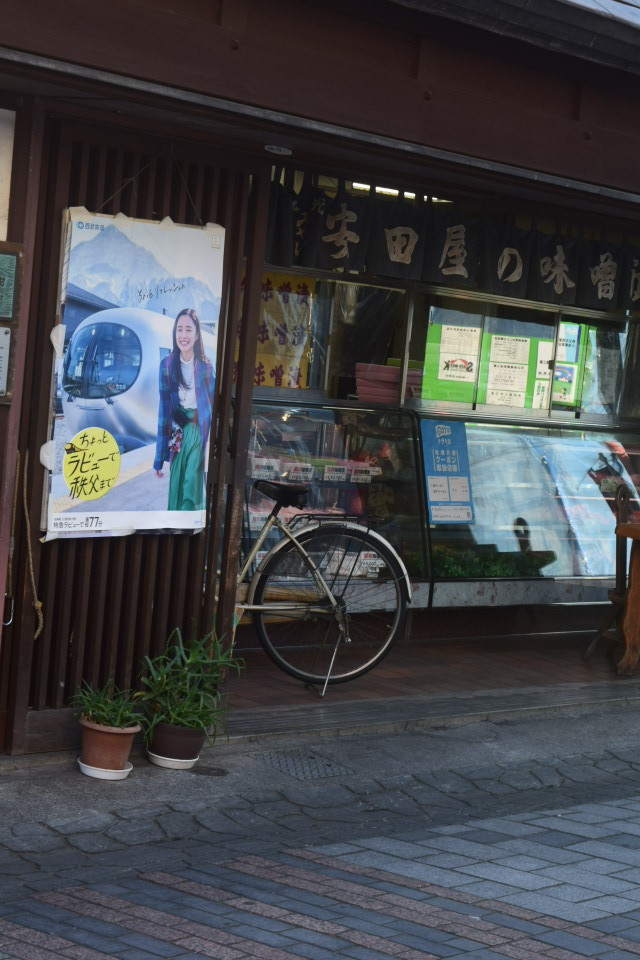 埼玉県秩父市の旧松竹秩父国際劇場(昭和モダン建築探訪)_f0142606_07582518.jpg