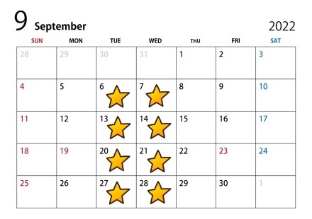 7月・8月・9月・10月 店休日のお知らせ♪_c0150233_22364211.jpg