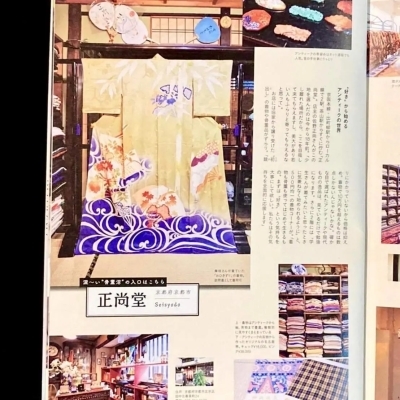 220611 「イヤーリングまる」で結婚式を叶えた受講生さん✨_f0164842_16121360.jpg