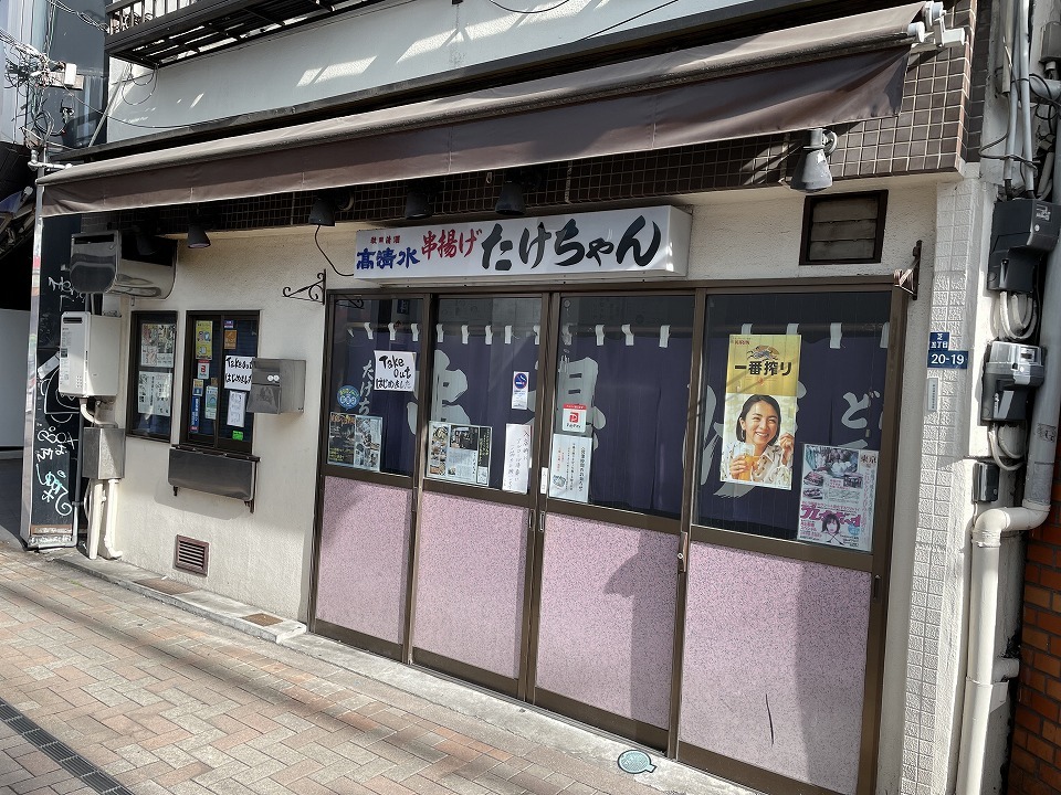 JR田町駅から白金高輪エリアをぷらぷら_e0173645_11142823.jpg