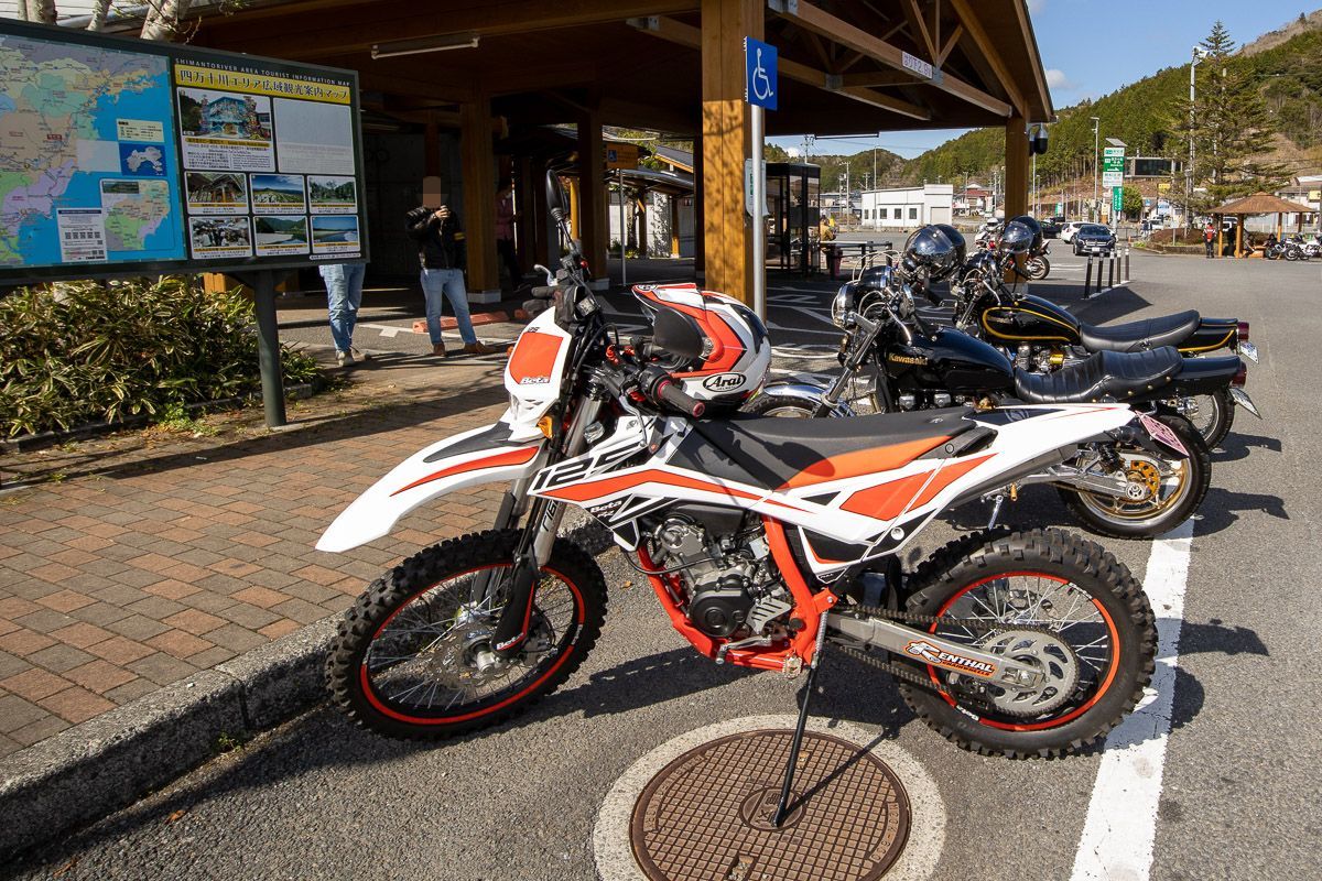 Beta RR4T125LCで、四国カルストから味覚 その4_a0077663_18263680.jpg