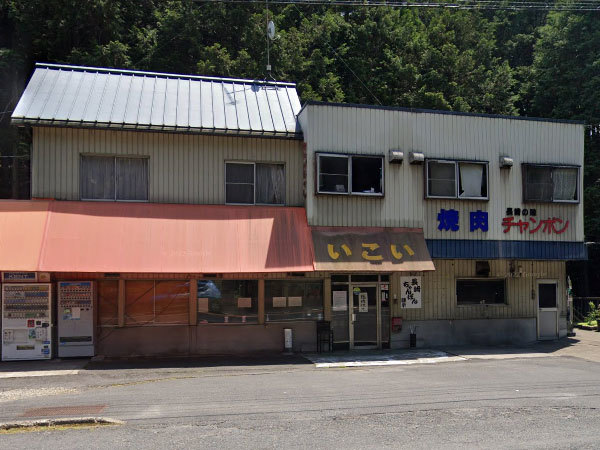 【恵那市情報】長崎ちゃんぽんの店、いこいが臨時休業だった_c0152767_21211654.jpg