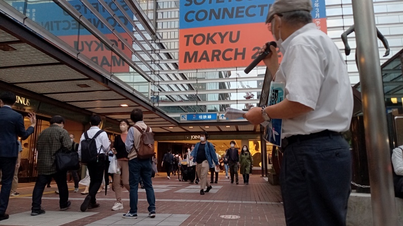 #承認されていない辺野古工事をやめろ!6.4新宿行動に170人参加!各地でキャンペーン展開_d0391192_16391079.jpg