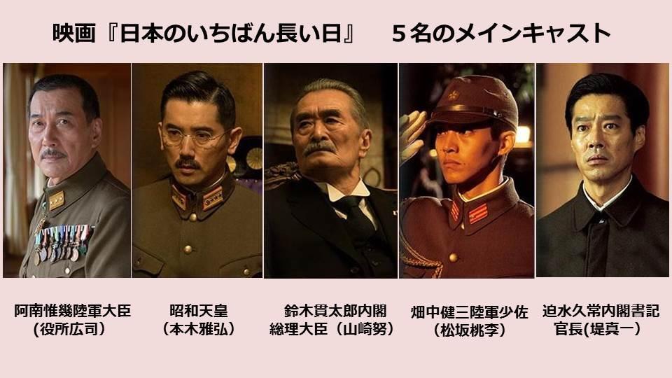 在日天皇部落が日本を牛耳ってる証拠❣財布のヒモを握ってる天皇に忖度する官僚❣パチンコなどのギャンブルで借金づけして朝鮮に送金❣チコちゃんも知っている天皇の出自❣(^^;)マトリックス脱却❣_e0069900_01081209.jpeg