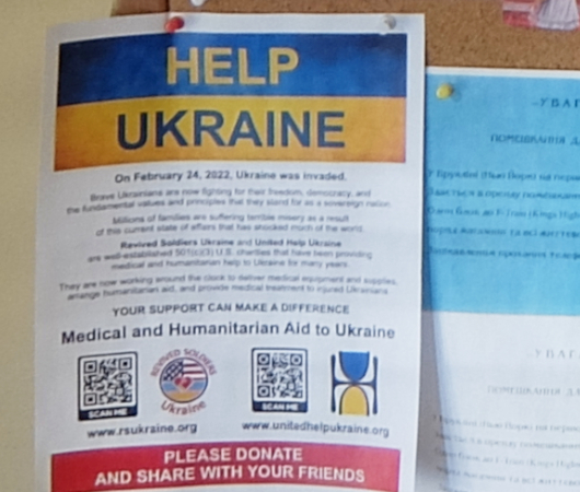 NYの『リトル・ウクライナ』エリアで見かけたウクライナ支援関連の様子_b0007805_02334941.jpg
