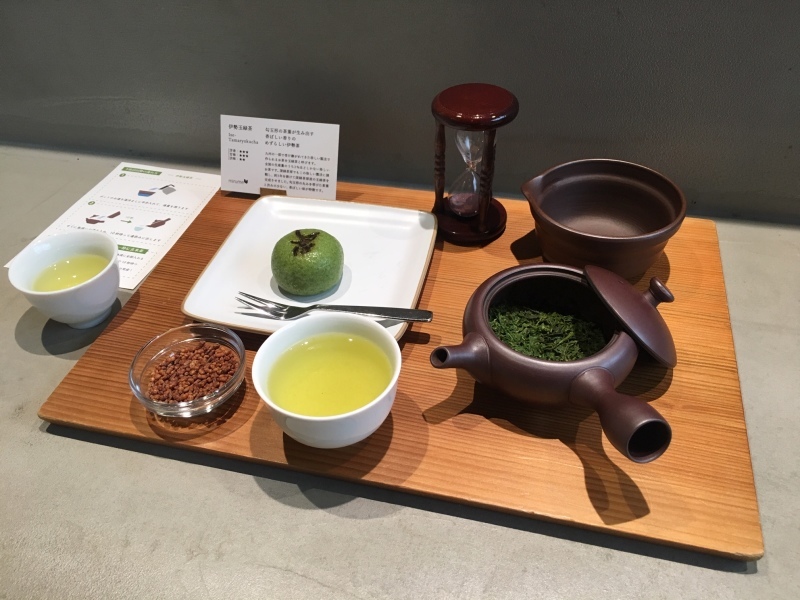 mirume深緑茶房さんで良い時間_b0220318_17343725.jpg