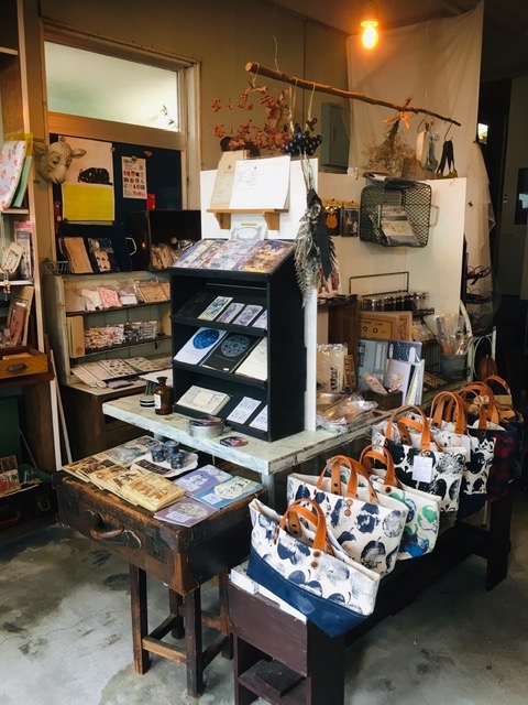 山口マオ グラス レトロ 当時物