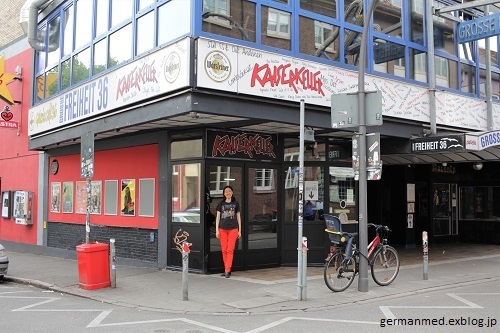 Hamburg D2 AM/ビートルマニアの旅♪_d0144726_19250250.jpg