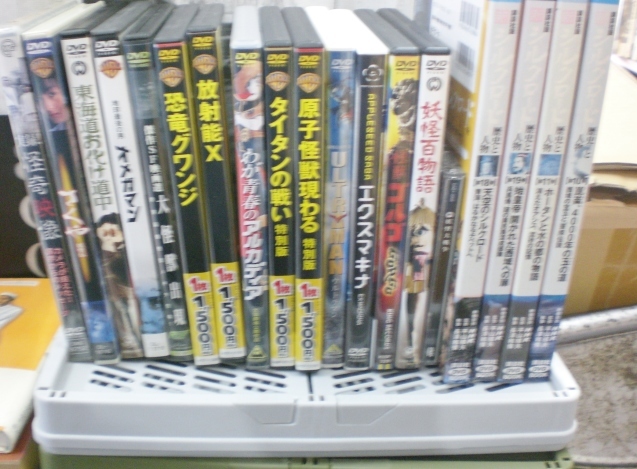 「12日・古本屋」北九州市八幡西区黒崎の古本屋・藤井書店_f0223639_13115086.jpg