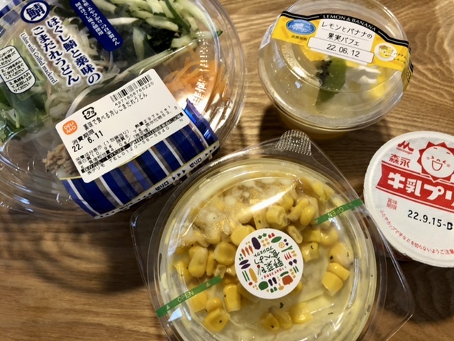 【トップスのチョコプリンとウチカフェパフェ】ローソン_b0009849_21372674.jpeg