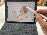 アップルペンシルとiPad_b0189364_09030023.jpg