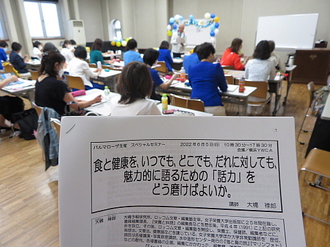 肴はあぶったイカでいい♬_b0141773_22364625.jpg