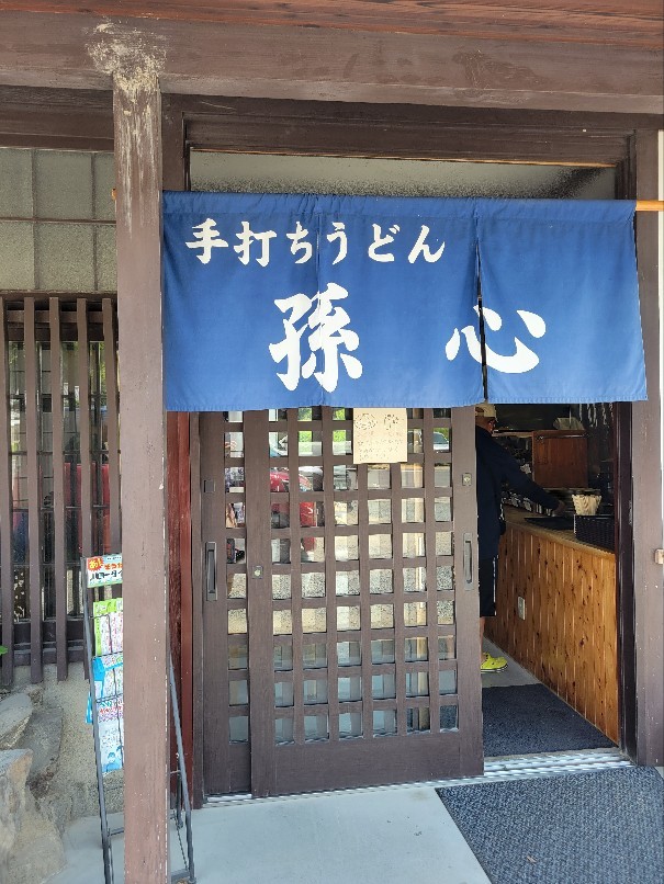 紫陽花の粟井神社に行..._d0363587_15043394.jpg