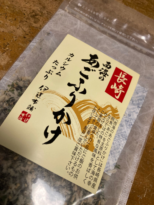 私的ブログ…梅雨入り前ツーリング、二部です^_^_d0132688_17440211.jpg