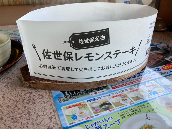 私的ブログ…梅雨入り前ツーリング、二部です^_^_d0132688_18142074.jpg