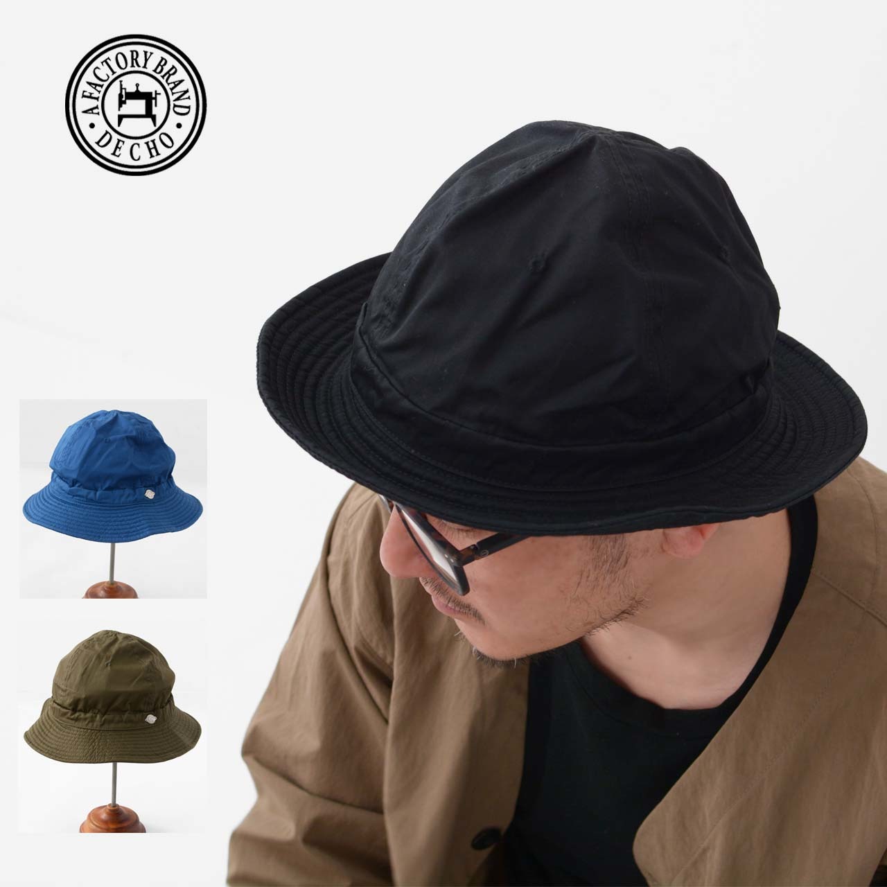 DECHO [デコー] HUNTER HAT-VENTILE- [DE-14]_f0051306_05203212.jpg