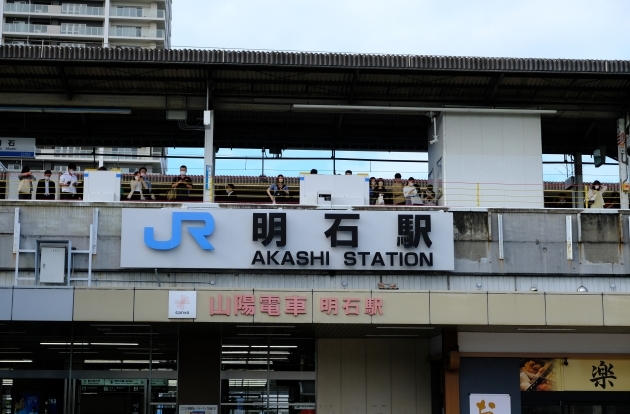兵庫の旅 その1_e0000910_19091278.jpg