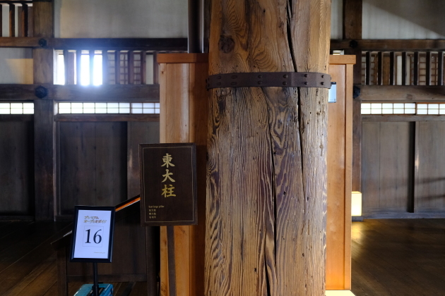 兵庫の旅 その1_e0000910_19570340.jpg