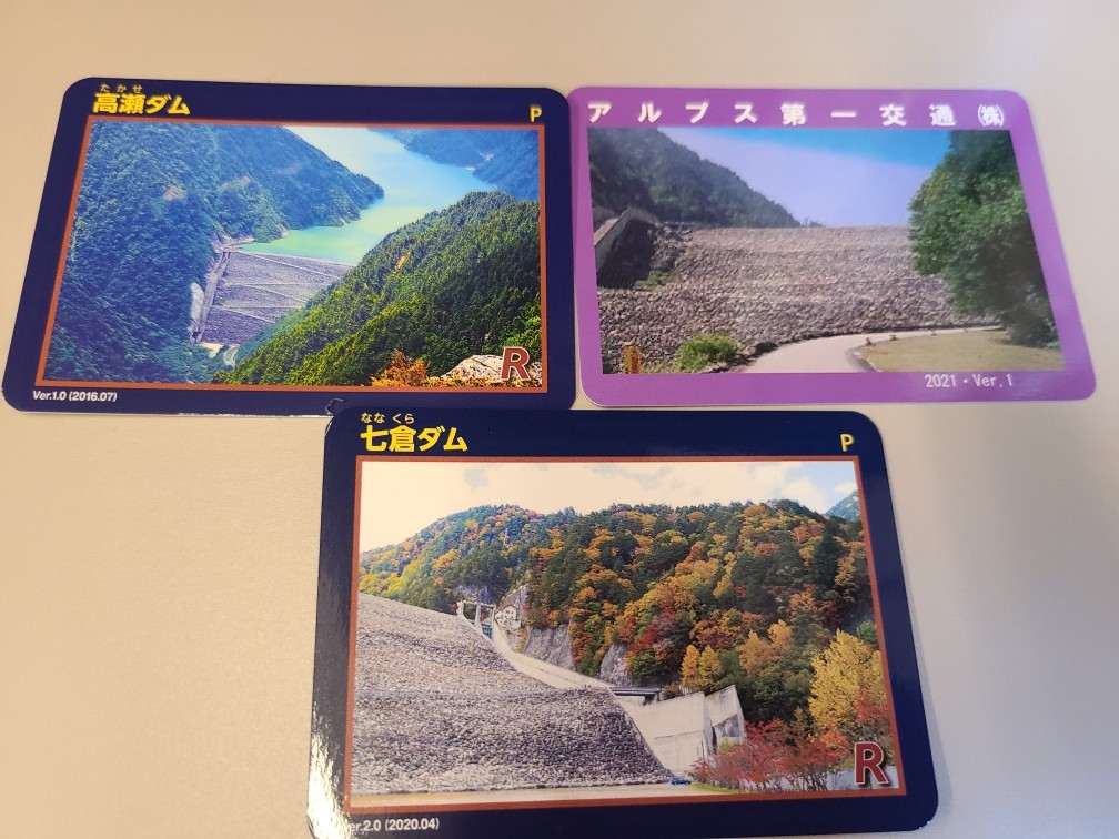 ♪新緑★立山黒部アルペンルートの旅⑨（長野駅～帰路etc.）_d0162225_23364304.jpg