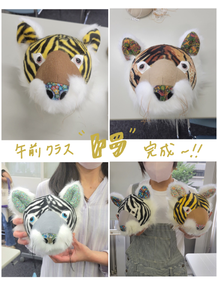 【アニマルトロフィー1dayレッスン】リポート♪_d0239135_11420084.png