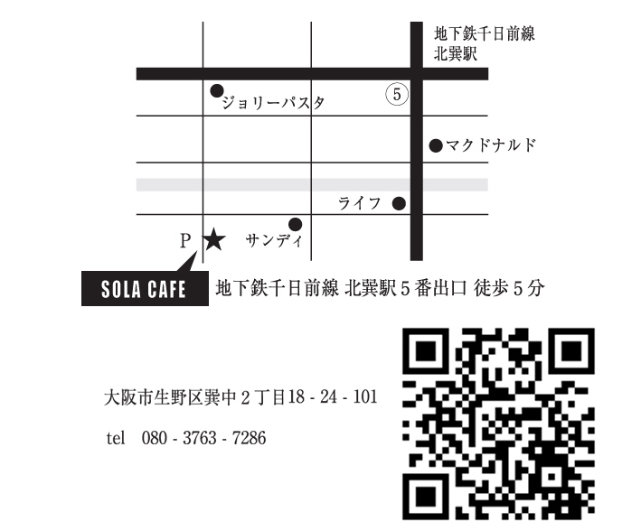 「PAINT & BOTANICAL WORK SHOP」予約受付開始_d0351435_09170872.jpg