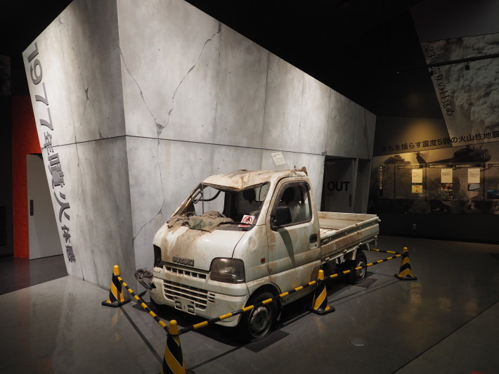 21 11 29 洞爺湖ビジターセンター火山科学館 ジムニーとハイゼット ピカソ カプチーノ とスカルペル で旅に出よう