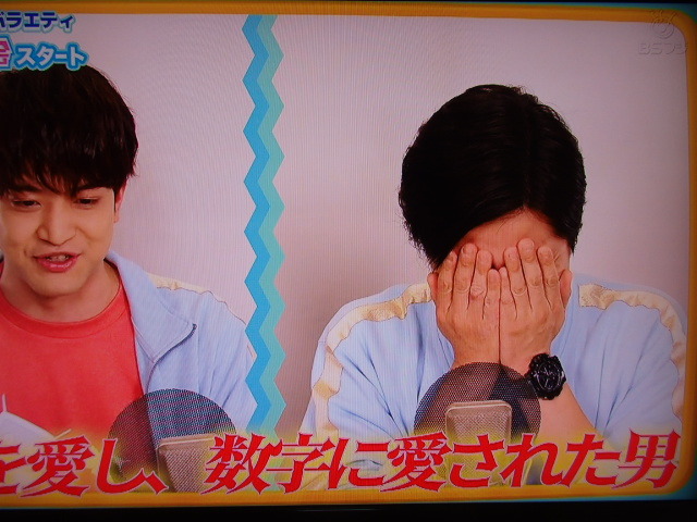 下野ゼミナール 声優育成バラエティ 石井瑞樹 on X: 