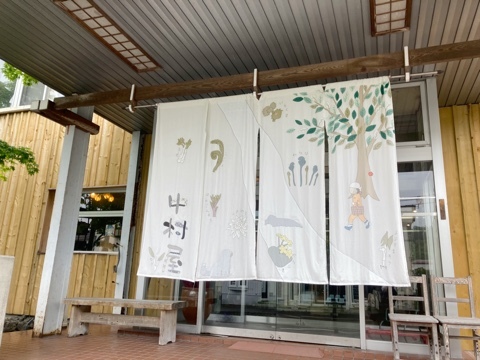 十勝へ小旅行_e0405754_20462832.jpg