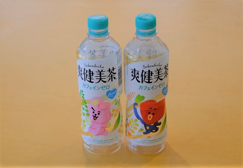 爽健美茶bt21ラベルでペンスタンド セリア 志乃 S スローライフ通信