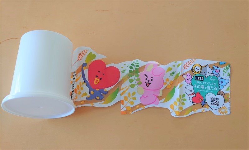 爽健美茶bt21ラベルでペンスタンド セリア 志乃 S スローライフ通信