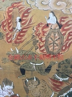 密教2107 【土地に纏わる因縁②】_e0392772_15554733.jpeg