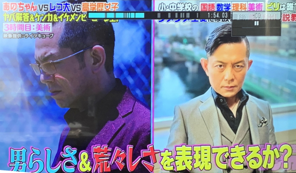 「呼び出し先生 タナカ」レンジ先生再び!_d0358704_16121111.jpg