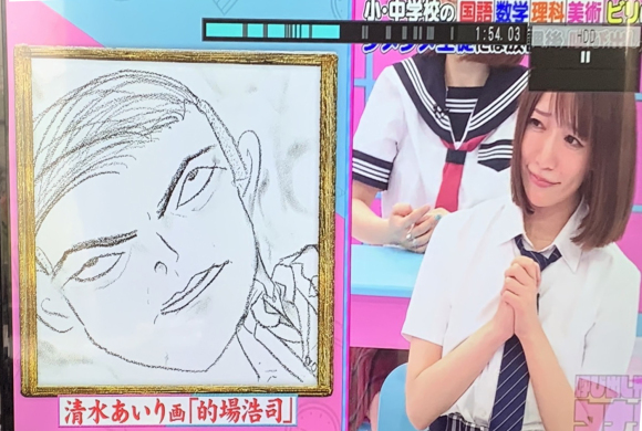 「呼び出し先生 タナカ」レンジ先生再び!_d0358704_16121136.jpg