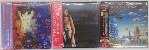 サウンドパック本店1Fより入荷&買取案内_e0191344_12281969.jpg