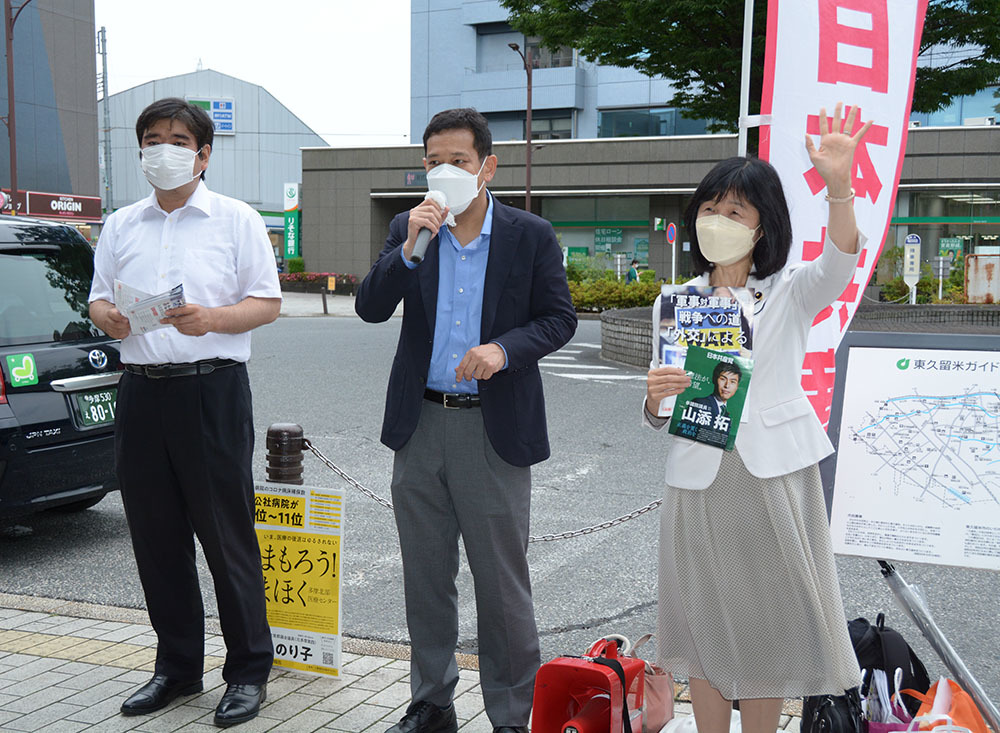 命を守る政治へ 共産党を大きくしてください_b0190576_21033922.jpg