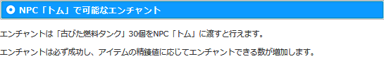 2022年6月の新装備_d0330183_18352850.png