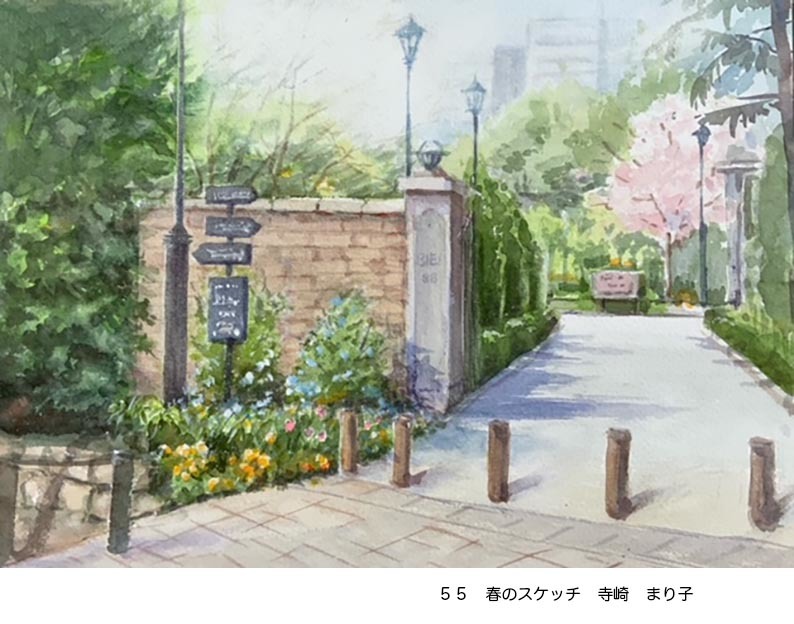 「2022赤坂孝史教室オンライン展」No51〜60_f0253789_14593122.jpeg