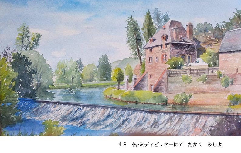 「2022赤坂孝史教室オンライン展」No41〜50_f0253789_15011011.jpg